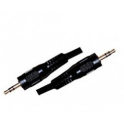 2.5m stereo male jack 3.5mm plug to 3.5mm male stereo jack plug cen - 1