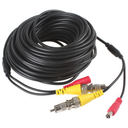 20 m security coax cable rg59 + dc power konig - 2