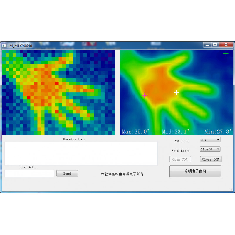 sharp 2.4 inch colour display Thermal imaging camera with a higher resolution of 320 x 240 IR MLX90640 thermal imaging IR pyrometer for general use Model MLX90640