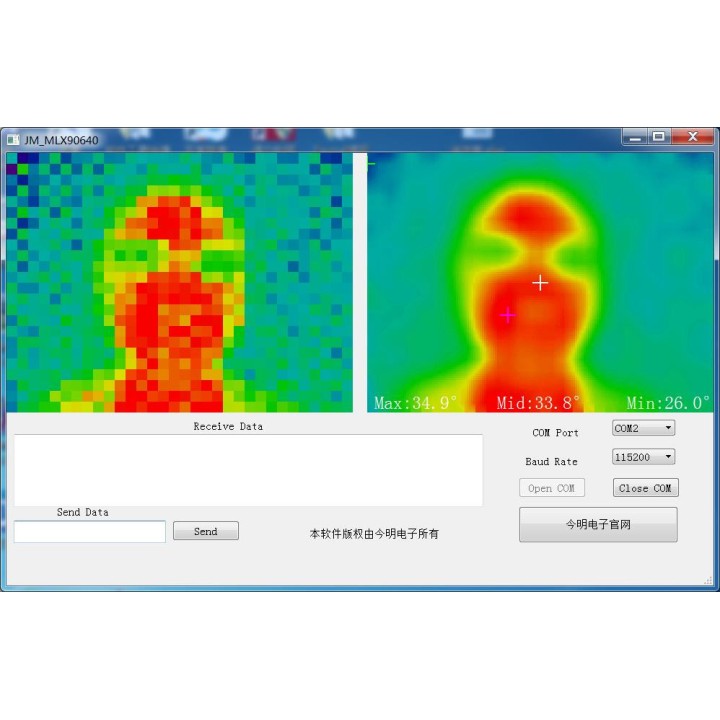 Detecteur Imageur thermique infrarouge IR Caméra thermique d'imagerie Mesure de température MLX90640