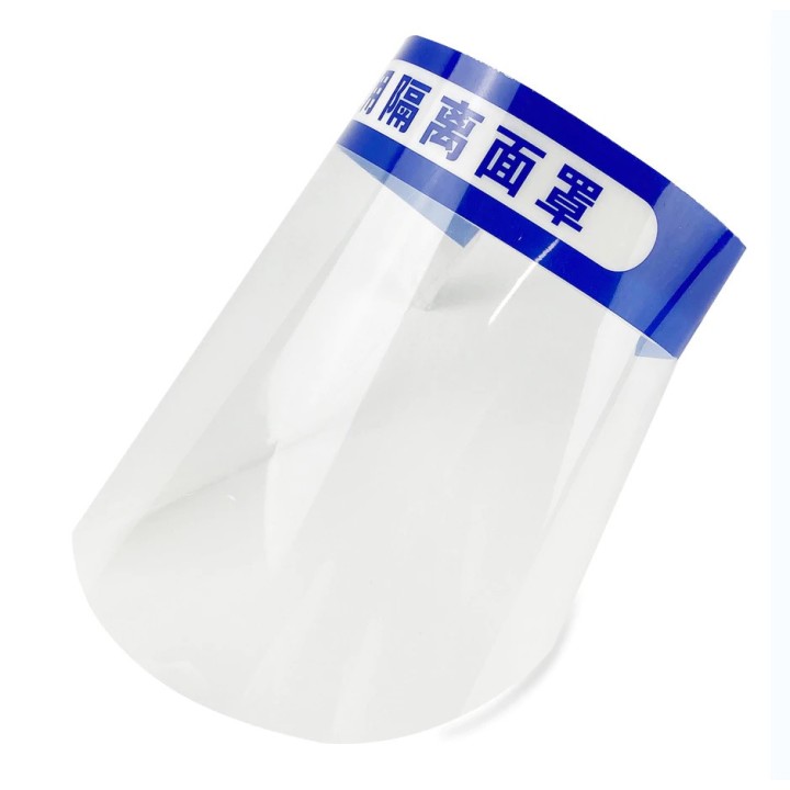 Protective Head-Mounted Isolation Mask Full Face Antivirus Mask Waterproof medical Face Shield