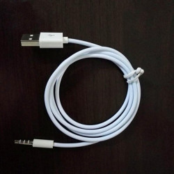 Cordón de conexión macho a USB 3.5 conector de audio de 5 cm MP4 cargador del adaptador de iPod MP3 estéreo de automóvil jr inte