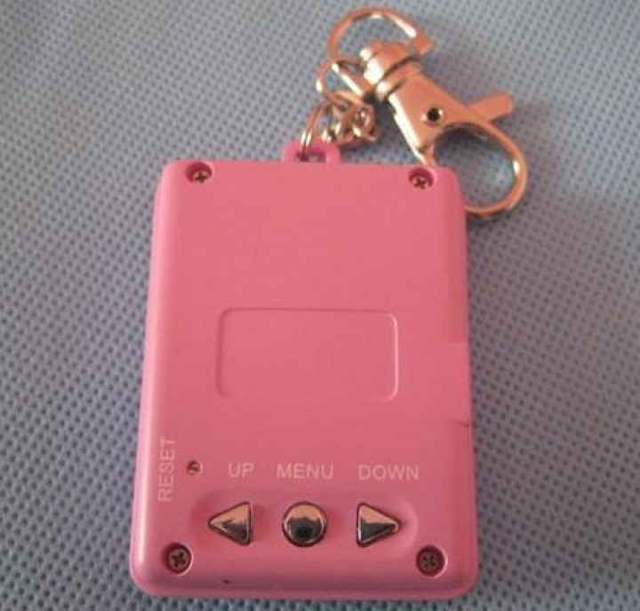 1.5 inch lcd digital photo picture frame keychain jr international - 2