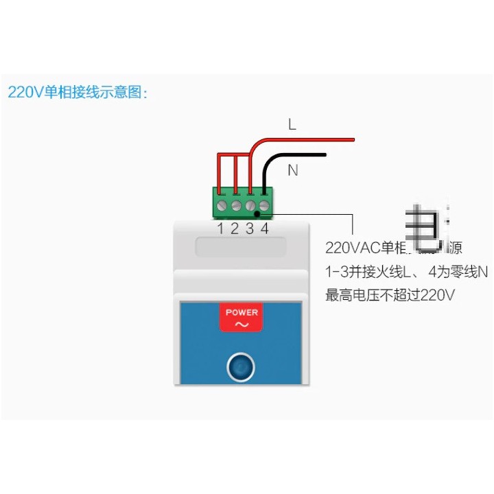Wechselstromausfallalarm Stromausfallsensor Stromausfallsensor Aquarium Stromausfallerkennung 220V / 380V