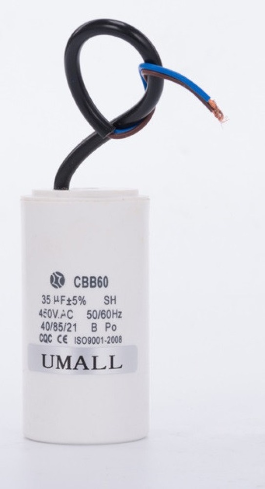 Condensador alambrico 35 mf micro farad 450v cable arranque motor motorizacion portico w9 11230 jr international - 1