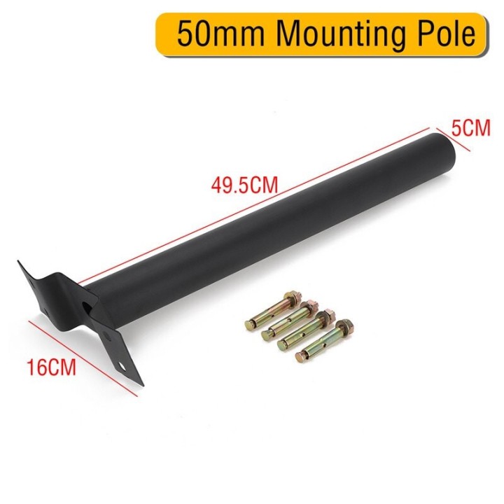 Mat 50cm Halterung für 30w LS30W 60w ls60w und 90w ls90w Solar Straßenlaterne ls120w ls240w ls360w