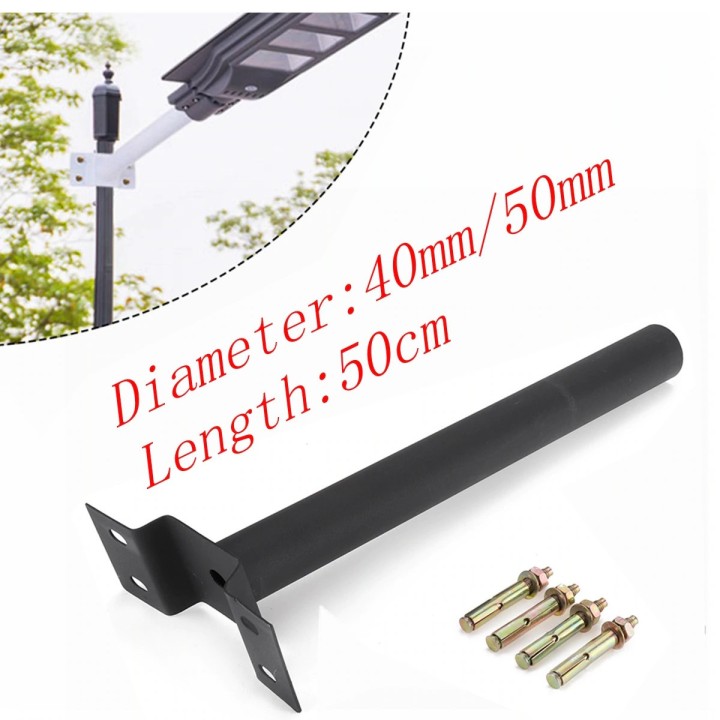 Soporte mat 50cm para farola solar 30w LS30W 60w ls60w y 90w ls90w ls120w ls240w ls360w
