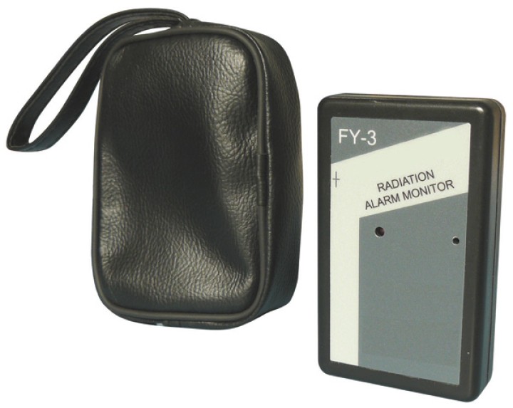 Audible radiometer fy iii geiger counter immediately shipment detector de radioactividad contador geiger counter deteccion radio