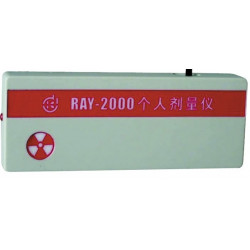 Geiger counter immediately shipment radio meter dosimeter radioactivity detector geigercounters gama beta x ray alarm detectors 