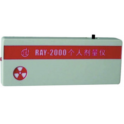 Geiger counter shipment immediately rivelatore detettore radioattivita contatore geiger counter dosimetro raggi x gamma beta rad