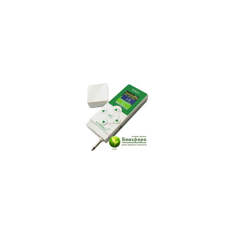 QWERTOUR Digital Radiation Detector Meter Dosimeter Tester Counter with Temperature Display 
