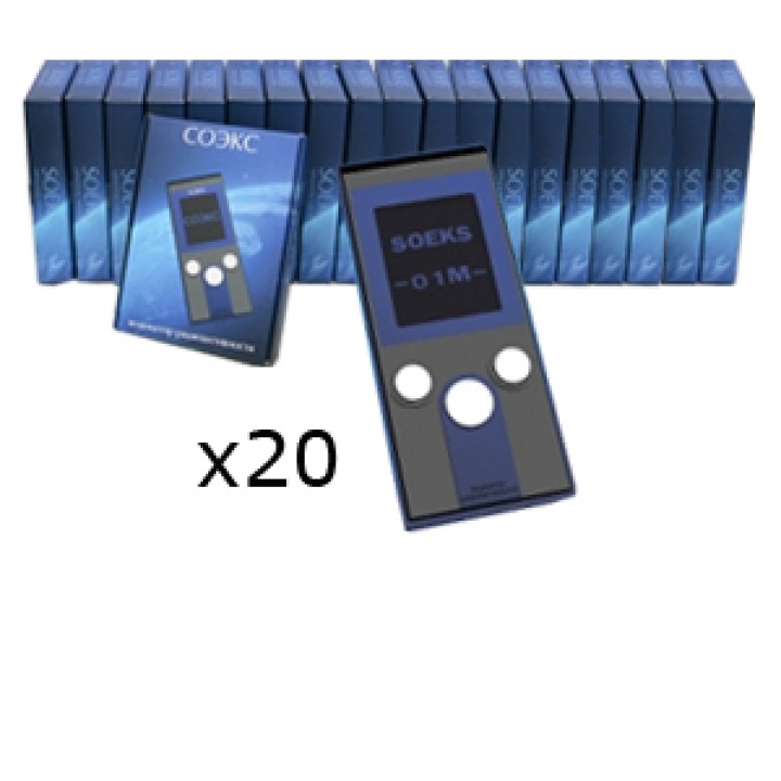 20 geiger counter soeks 01m immediately shipment strahlung radioaktive radio meter dosimeter geigerzahler strahlenmessgerat radi