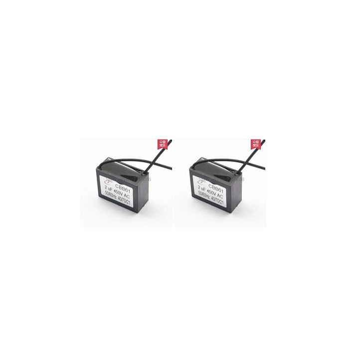 2 X capacitor CBB61 450V2UF fan exhaust fan capacitor capacitance capacitors 2uF jr international - 1