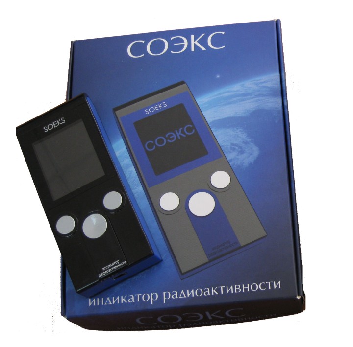 Alquiler 1 a 7 dias comptador geiger counter soeks 01m dosimetro detector radioactividad muller soeks - 8