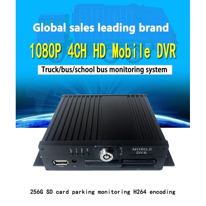 4 channel digital video mobile recorder mdvr recording on sd sdc card (up to 128gb
