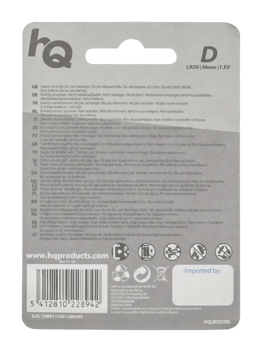 Alkaline d lr20 1.5v 16500mah (2pcs bl) velleman - 4