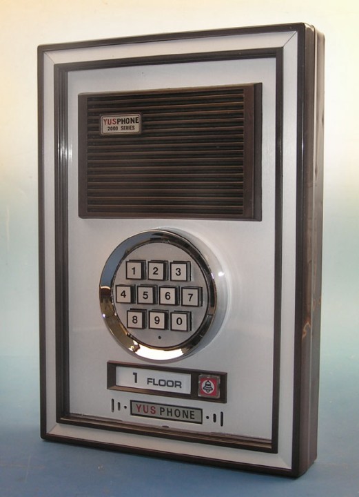 Intercomunicador de calle 1 bp codigo teclado platino intercomunicador de calle platinos para intercomunicadores jr internationa