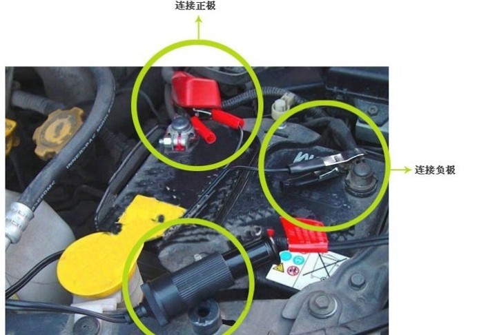 Adaptador para conector mechero con pinzas para bateria velleman - 4