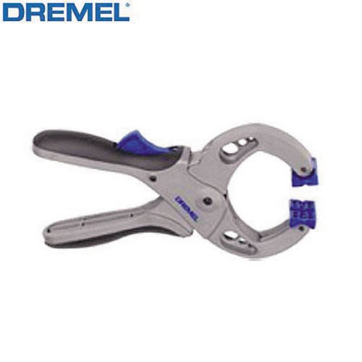 Morsetto grande con dente di arresto 50mm dremel 2520 oudrm2520 dremel - 1