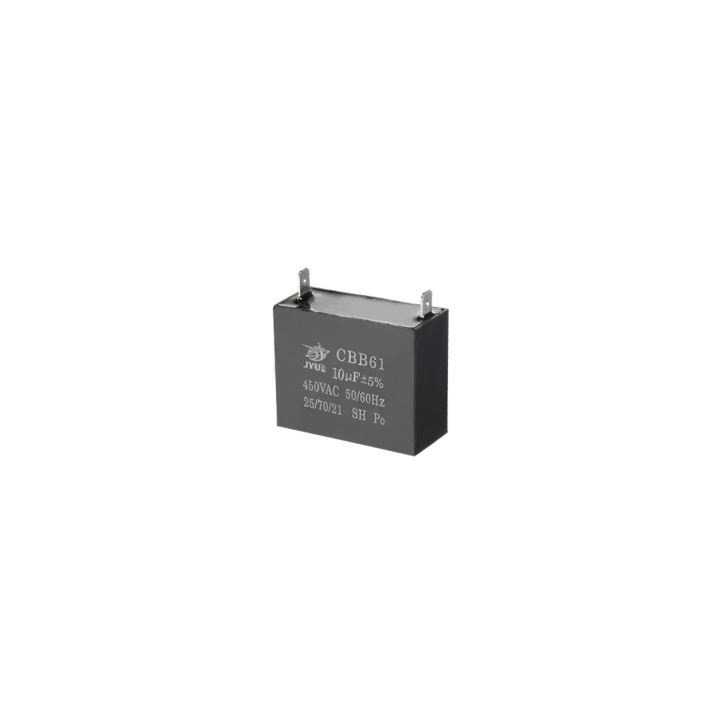 10uF capacitor 450v 500v ac rectangle CBB61 startup engine fan 50 / 60Hz