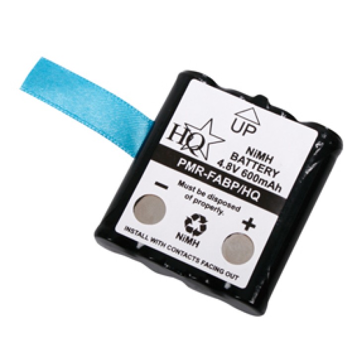 Batteria hq nimh per uso sistemi pmr nedis - 1