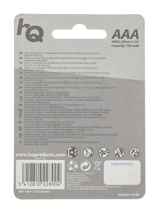 Batteries nimh aaa 700mah 1.2v rechargeables hq konig - 4