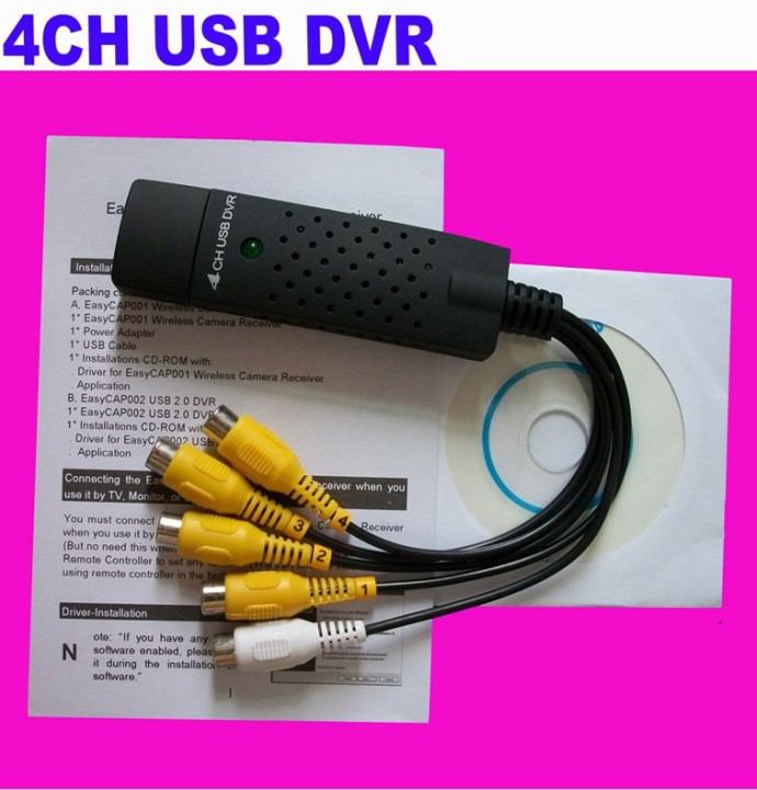 Adaptador dvr portatil 4 canales quadra conexion 4 camaras video cctv captura easycap002 jr international - 1