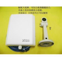 Signalking 8tn high power wireless wifi usb wifi adapter latest 2011 model 2000mw + 20dbi omni antenna !! highest range jr inter