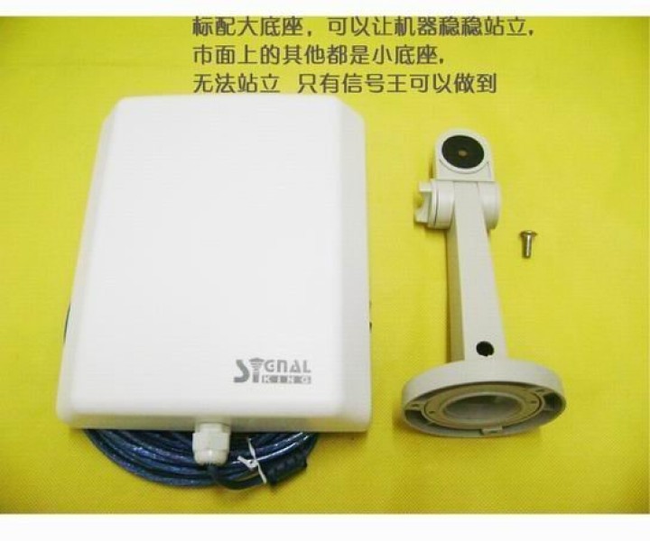 20dbi 2000mw usb wifi antenna ripetitore estensione 2w 2.4ghz segnale wireless lan jr international - 1