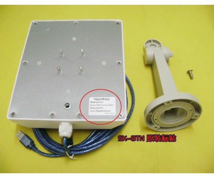 20dbi 2000mw usb wifi antenne repeater erweiterung 2w 2.4ghz signal wireless lan jr international - 2