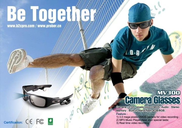 Spy camera sunglasses embarquee 3 mega pixel 4gb mp3 spy sun glasses mv300 listening boutique moderne - 1