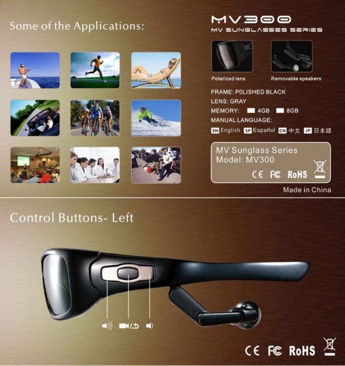Spy camera sunglasses embarquee 3 mega pixel 4gb mp3 spy sun glasses mv300 listening boutique moderne - 2