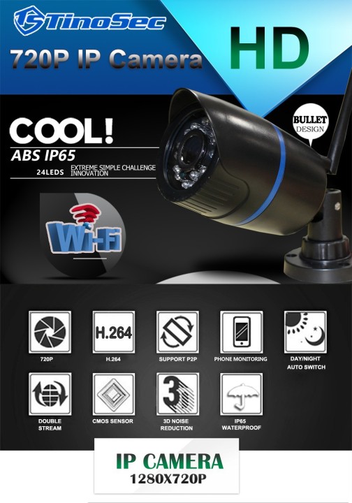 Wifi ip telecamera esterna impermeabile box iphone colore ip615w compatibile yonis - 6